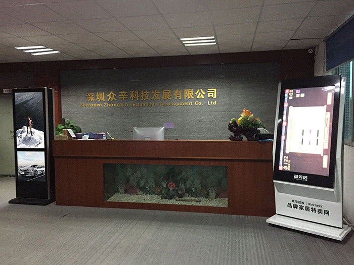 Çin Shenzhen Zhongxin Technology Co., Ltd. Şirket Profili 